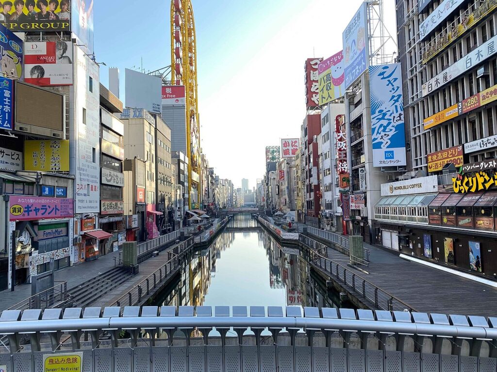 Dotonbori Canal in Osaka, Japan | Photo by 32linesky (CC-BY-SA-4.0)